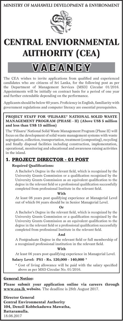 Project Director - Central Environmental Authority